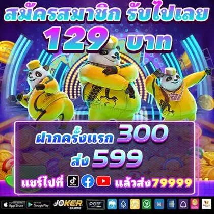IRA777 IRA777